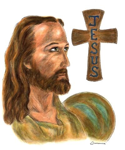 Jesus Christ our Saviour